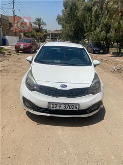 کیا ریۆ